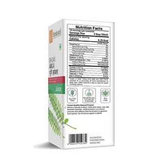 Krishna’s Herbal & Ayurveda Bhumi Amla Juice 1000 ml | Herbal Product