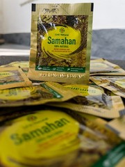 110 Pack Link Samahan Instant Ayurvedic Herbal Drink | Natural Wellness Tea