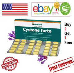 Himalaya CYSTONE FORTE For UTI Wellness With Free Shipping – 30 Tablets