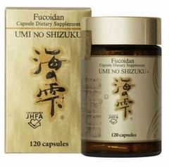 UMI NO SHIZUKU FUCOIDAN 120 Capsule Genuine Guaranteed Brand New in Box Sealed