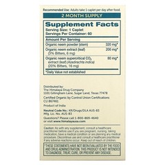 Himalaya Organic Neem 60 Caplets | From India