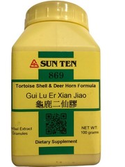 Sun Ten – Gui Ban & Lu Jiao Formula/ Gui Lu Er Xian Jiao, 100gm Granules
