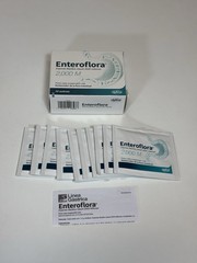 Enteroflora 2000M Bacillus Clausii Probiotic 10 Sachets Intestinal Flora Support