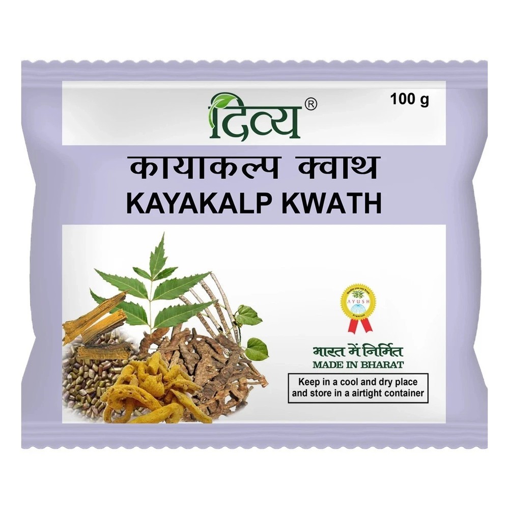 Divya KAYAKALP KWATH 100gm KVATH | Fast Shipping f621