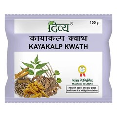 Divya KAYAKALP KWATH 100gm KVATH | Fast Shipping f621