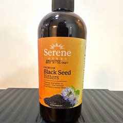 Serene Herbs Black Seed Bitters Liquid Vegan GMP Detox Energy 16 fl oz