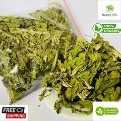 Calea Zacatechichi (Mexican Dream Herb) | Natural Dried Herbal Leaves 100g |Tea