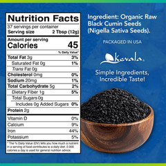 Organic Raw Black Cumin Seeds (Nigella Sativa) – 1 Lb, 16 Oz | Gluten Free Seaso