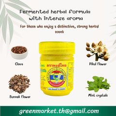 Original Thai Compound Herbal Inhaler – 3 Formulas