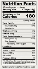 Organic Criollo Cacao Nibs 2lb Bulk Gluten Free Non GMO Cacao Snacks
