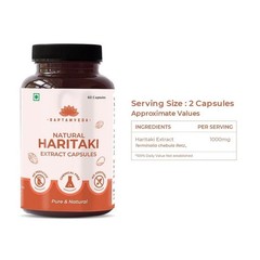 Saptamveda Haritaki Capsules, 60 Capsules K108