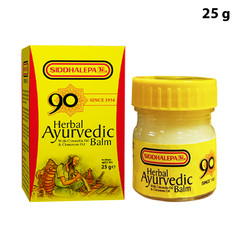 Siddhalepa Ayurvedic Herbal Balm for Aches & Pains