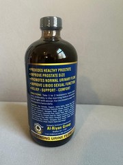 AL Riyan Complete Prostate Support Herbal Liquid Supplement 100% Organic