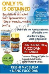 3 Boxes Fucoidan Tablet 250 Kanehide Bio Okinawa Agaricus Reishi Supplement A