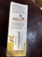 Yohimbe Bark Liquid Drops Organic 2 Oz
