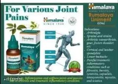 Himalaya Rumalaya Oil 60 ml Herbal Joint Care Buy 2 Get 1 Free