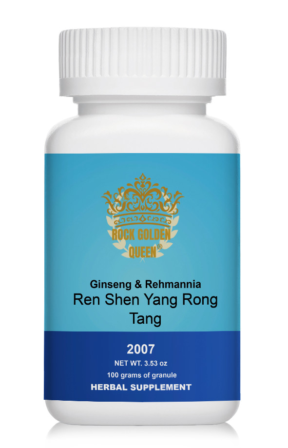 2007 Ren Shen Yang Rong Tang/Ginseng & Rehmannia Decoction 100g