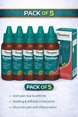 5x Himalaya Rumalaya Oil 60ml Herbal Support Joint & Muscle Wellness