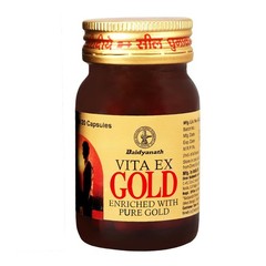 Baidyanath Vita Ex Gold 20*2 (40Capsules) Herbal Ayurvedic Capsules For Men