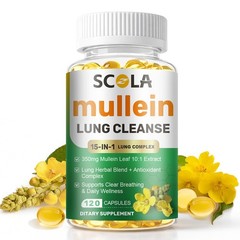 15 IN 1 Lung Complex Mullein Leaf Extract For Lungs Detox Cleanse 60/120 Caps