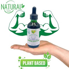 Rosemary Tincture Organic Natural Liquid Herbal Drops 2 oz Bottle Dropper