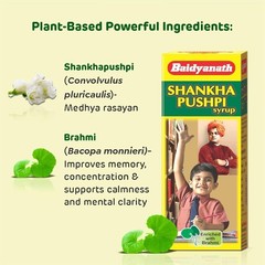 Baidyanath Shankhapushpi Syrup 450ml Pack 2 Ayurvedic Brain Tonic Liquid