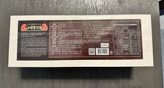 Korean Lingzhi Reishi Mushroom Ganoderma Lucidum Extract Gold 120gx3 고려영지정골드