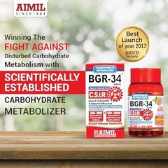 AIMIL BGR-34 Herbal Tablets 100 Count x 6 Ayurvedic Supplement Metabolism 2029