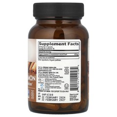 Ceylon Cinnamon, 90 Vegetarian Caps