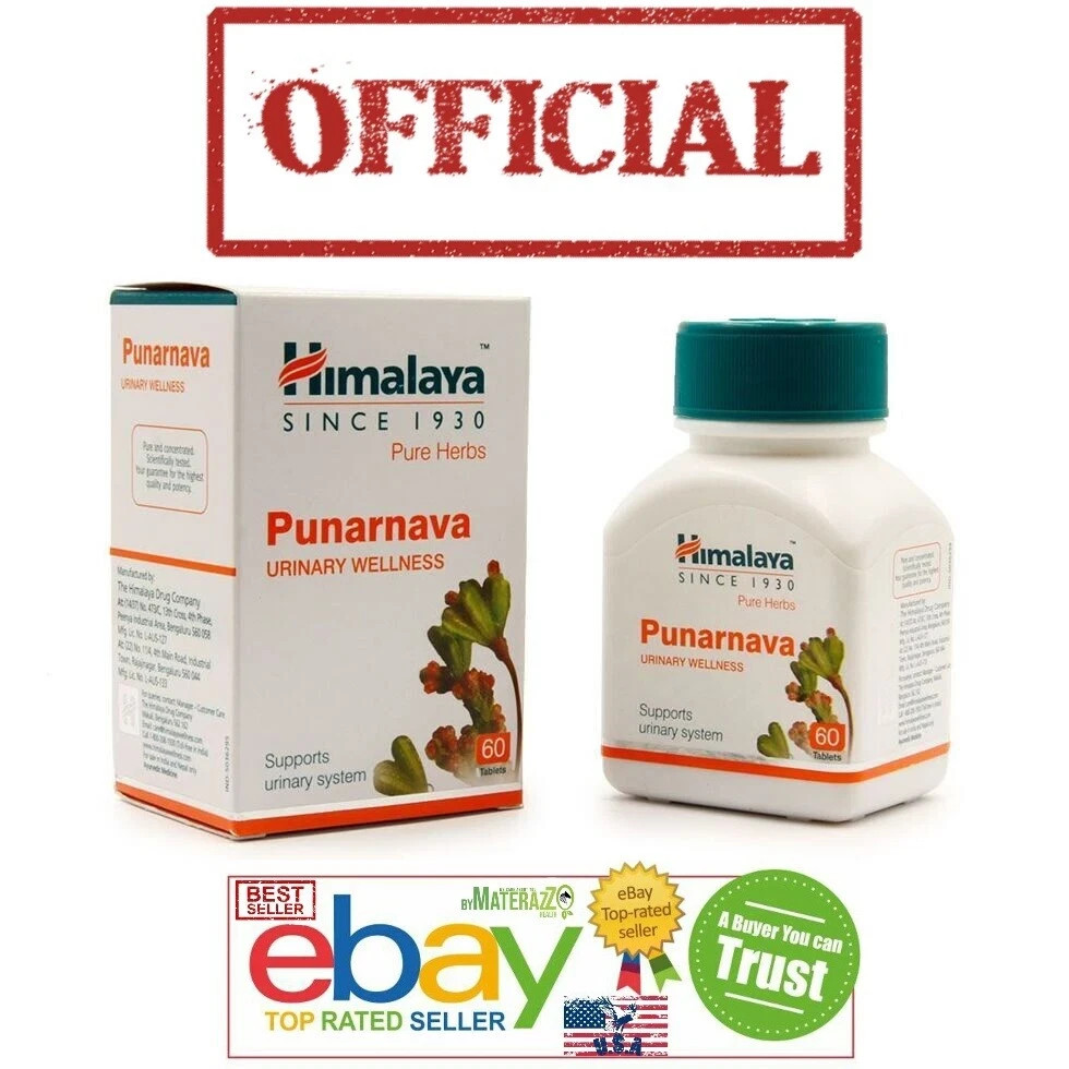 PUNARNAVA HIMALAYA Exp.Next 3 Years OFFICIAL USA Women Period Support Organic