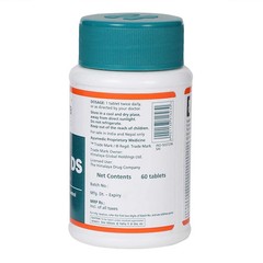 Himalaya Diabecon DS 60 Tabs Herbal Tablets to Manage Blood Sugar Naturally
