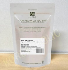 100% Natural Pine Needle Powder 300g + 300g Medicinal Korean Herbal Powder