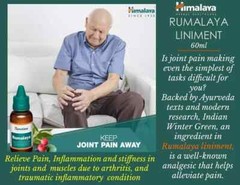 Himalaya Rumalaya Oil 60ml X 3 Joint & Muscle Wellness Support Exp 12-2028