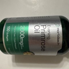 HORBAACH Evening Primrose Oil Capsules 2000mg | 150 Softgels | EXP 10/27