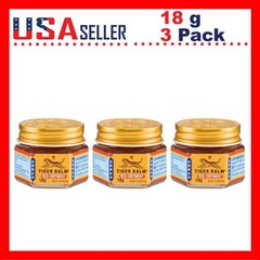 Tiger Balm Red Extra Strength x 3 Pack Pain Relief Ointment Muscle Ache Balm 18g