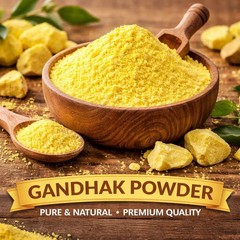 Amlasar Gandhak Ayurvedic Pure Sublimed Sulphur Powder 1.7oz to35.2oz FREE SHIP