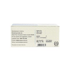 Kerala Ayurveda Prostact – 100 Tablets Herbal Ayurvedic n501