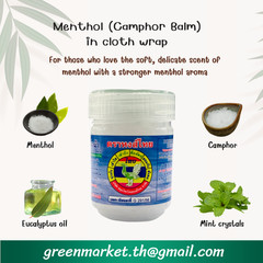 Original Thai Compound Herbal Inhaler – 3 Formulas