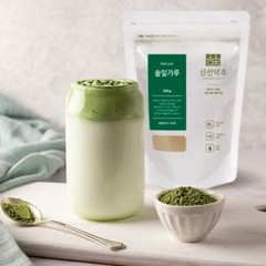 100% Natural Pine Needle Powder 300g Medicinal Korean Herbal Powder Madein Korea