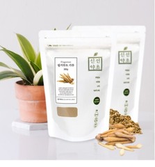 100% Natural Fingerroot Powder 300g Medicinal Korean Herbal Powder NEW 핑거루트