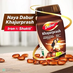 Dabur Khajurprash Khajur Delight 900G – FREE DELIVERY 7-10 DAYS