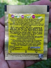 110 Pack Link Samahan Instant Ayurvedic Herbal Drink | Natural Wellness Tea
