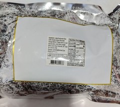 new one bag 14oz 葛根