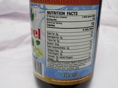 African Indian Herbs Sugar Level Control 160z liquid bottle with white mulberry