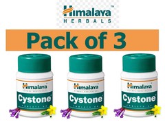 Himalaya CYSTONE 3 x 60 TABLETS Vegetarian Botonical 100% Pure Herbal – 180 Tabs