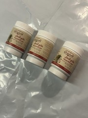 Imtenan Date Palm Pollen Powder 3 Pack 100% Organic 1.1 Oz امتنان طلع النخل