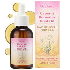 1~10PCS Cyperus Rotundus Skin Serum Natural Organic Cyperus Rotundus Oil 60ML