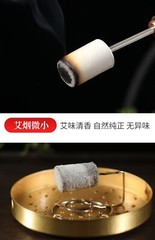 李时珍 蕲艾 Best Artemisia argyi Ai Wormwood Mugwort for Moxibustion Moxa Rolls 54pc