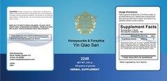 2248 Yin Qiao San/Honeysuckle & Forsythia Decoction 100g