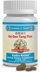 ActiveHerb Guang Ci Tang Ge Gen Tang Pian Kudzu Relaxe – 200mg 200 Tablets